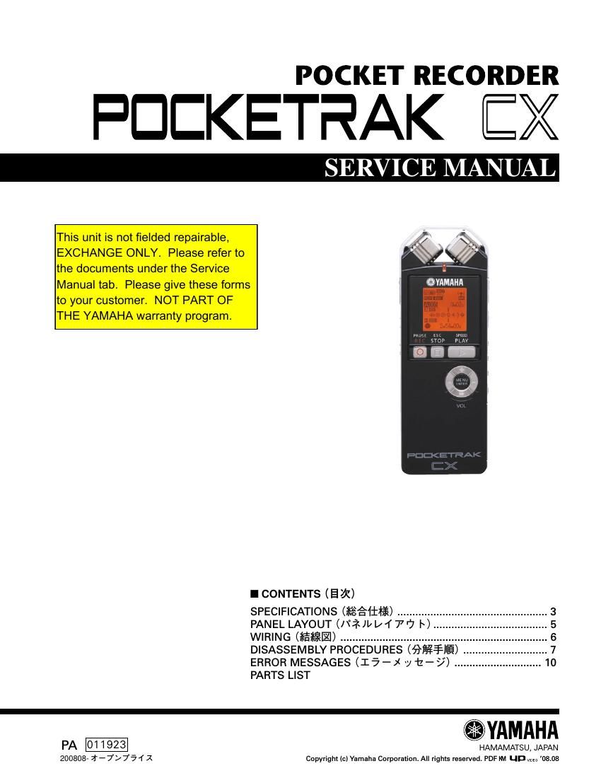 yamaha pocketrak cx