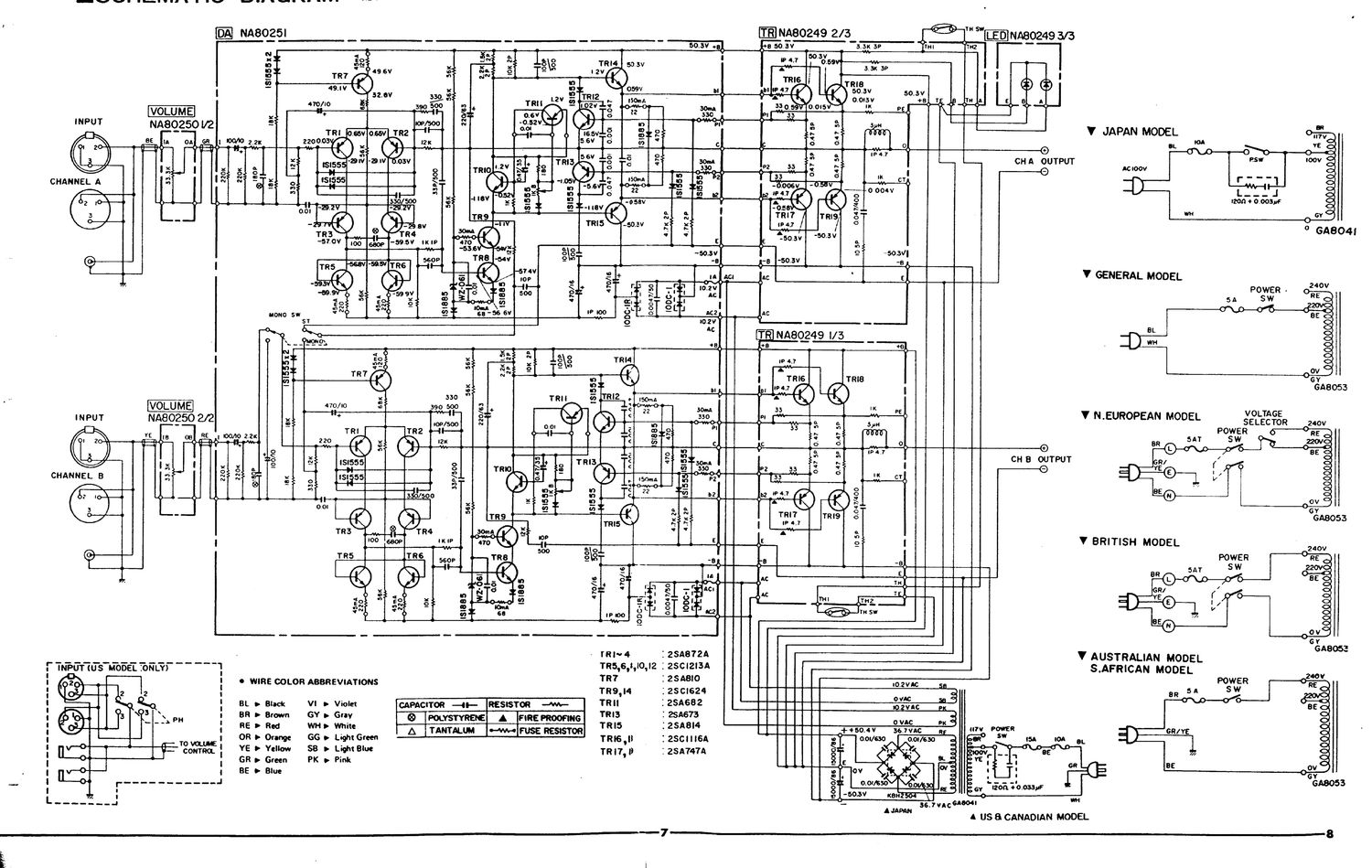 yamaha p2100 schematic