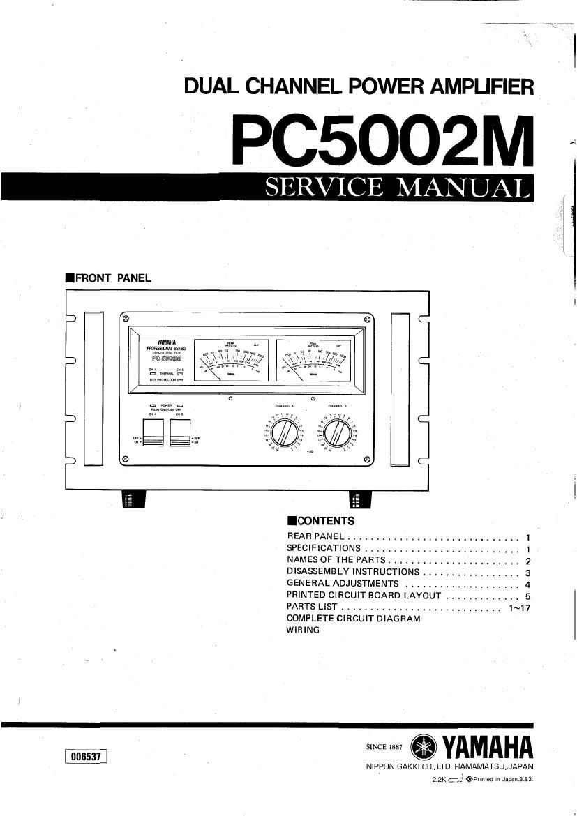 yamaha pc5002 m