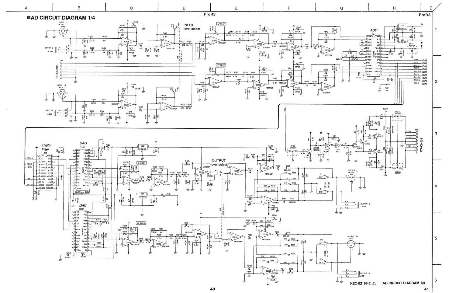 yamaha pro r 3 schematic