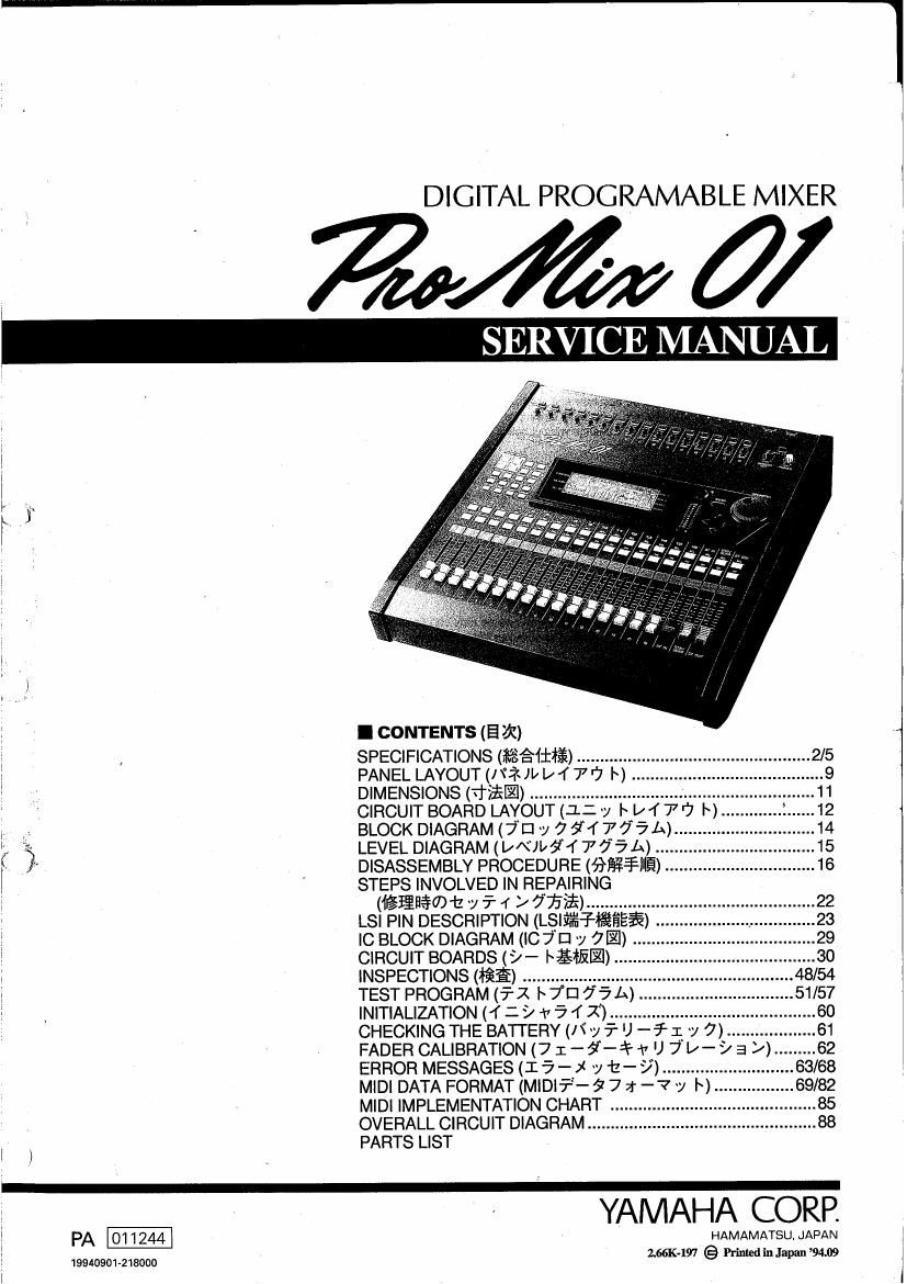 yamaha promix 01 service manual