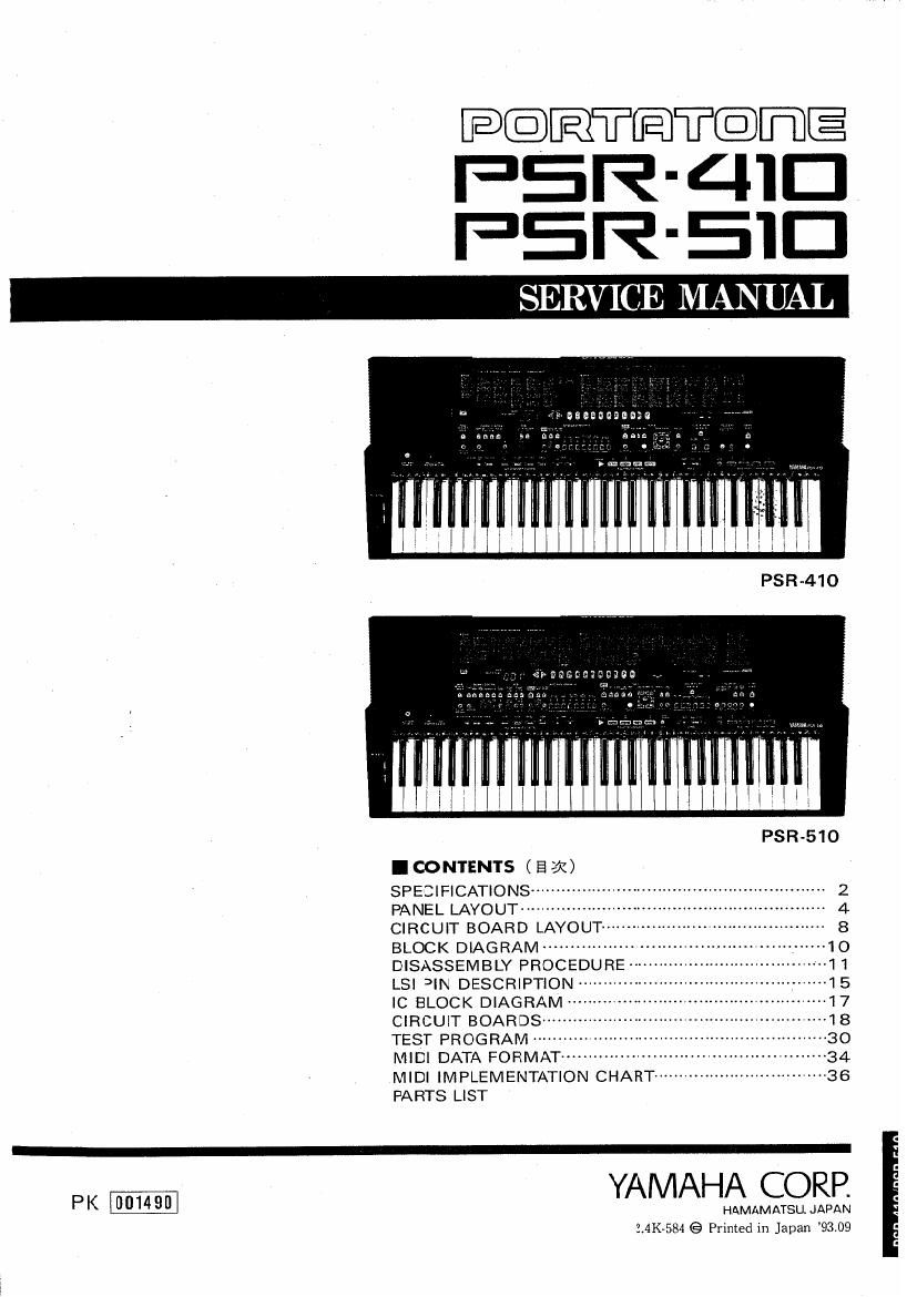 yamaha psr 410 psr 510