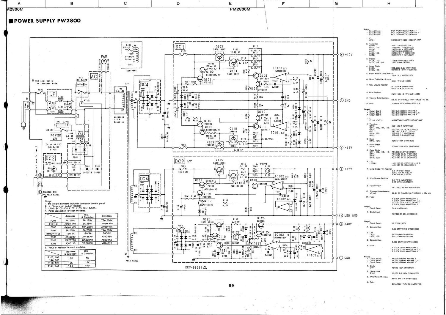 yamaha pw 2800 m schematic