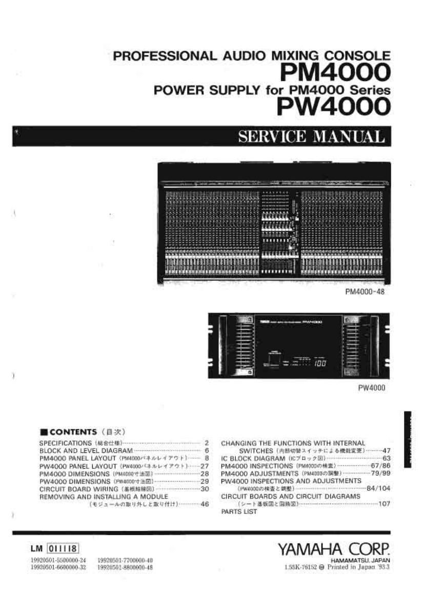 yamaha pw 4000