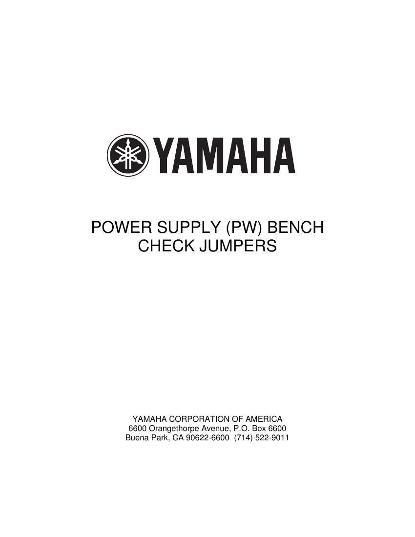 yamaha pw power supply