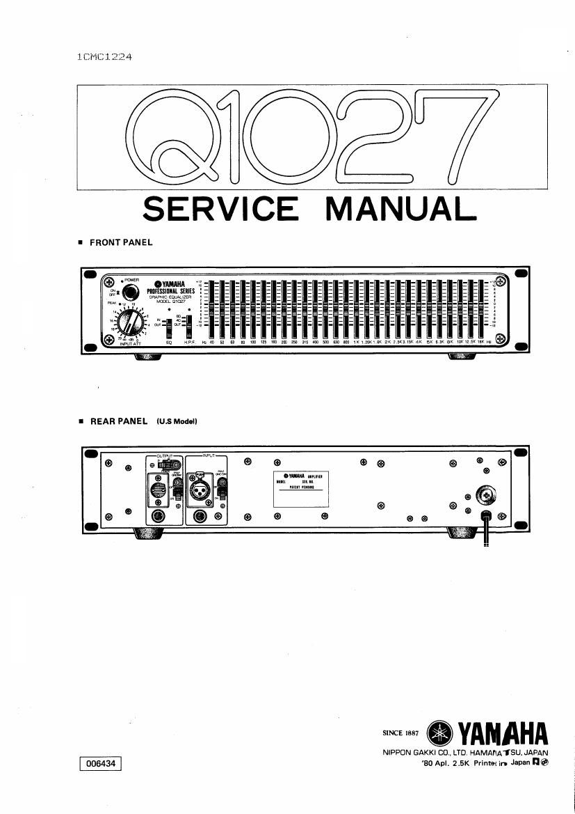 yamaha q1027 eq service manual