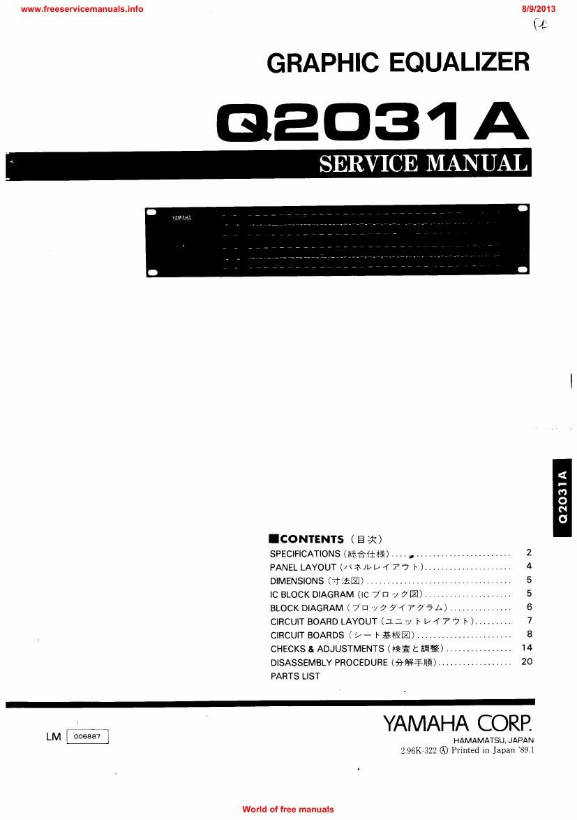 yamaha q2031a eq service manual