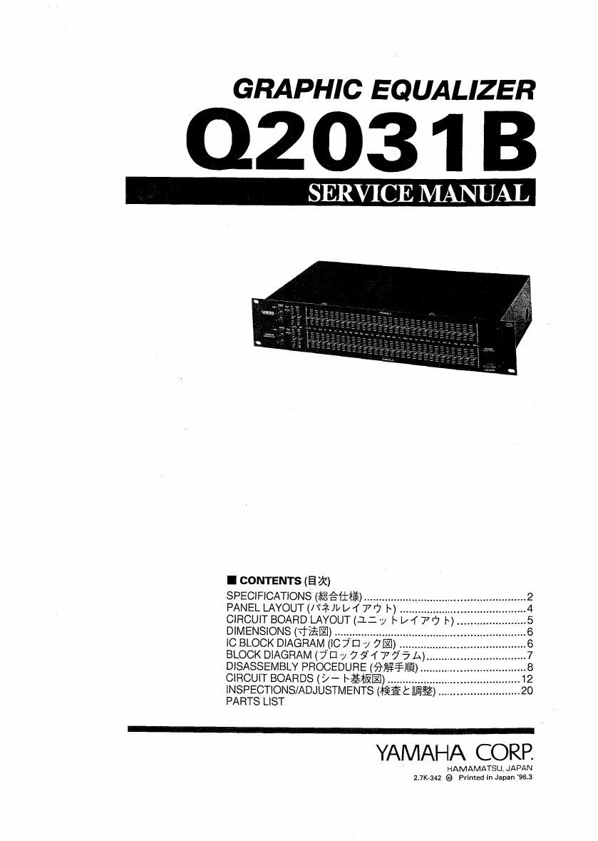 yamaha q2031b eq service manual