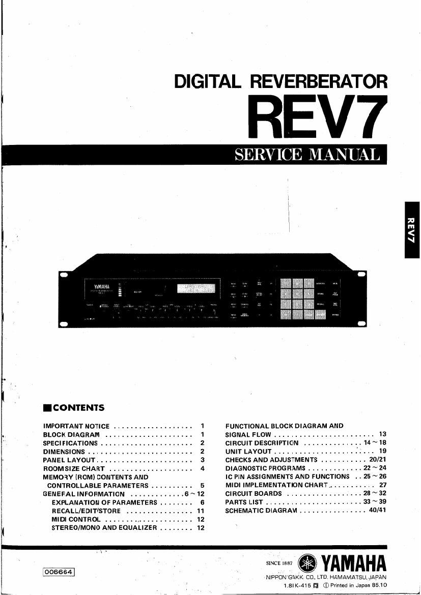 yamaha rev 7 digital reverb service manual