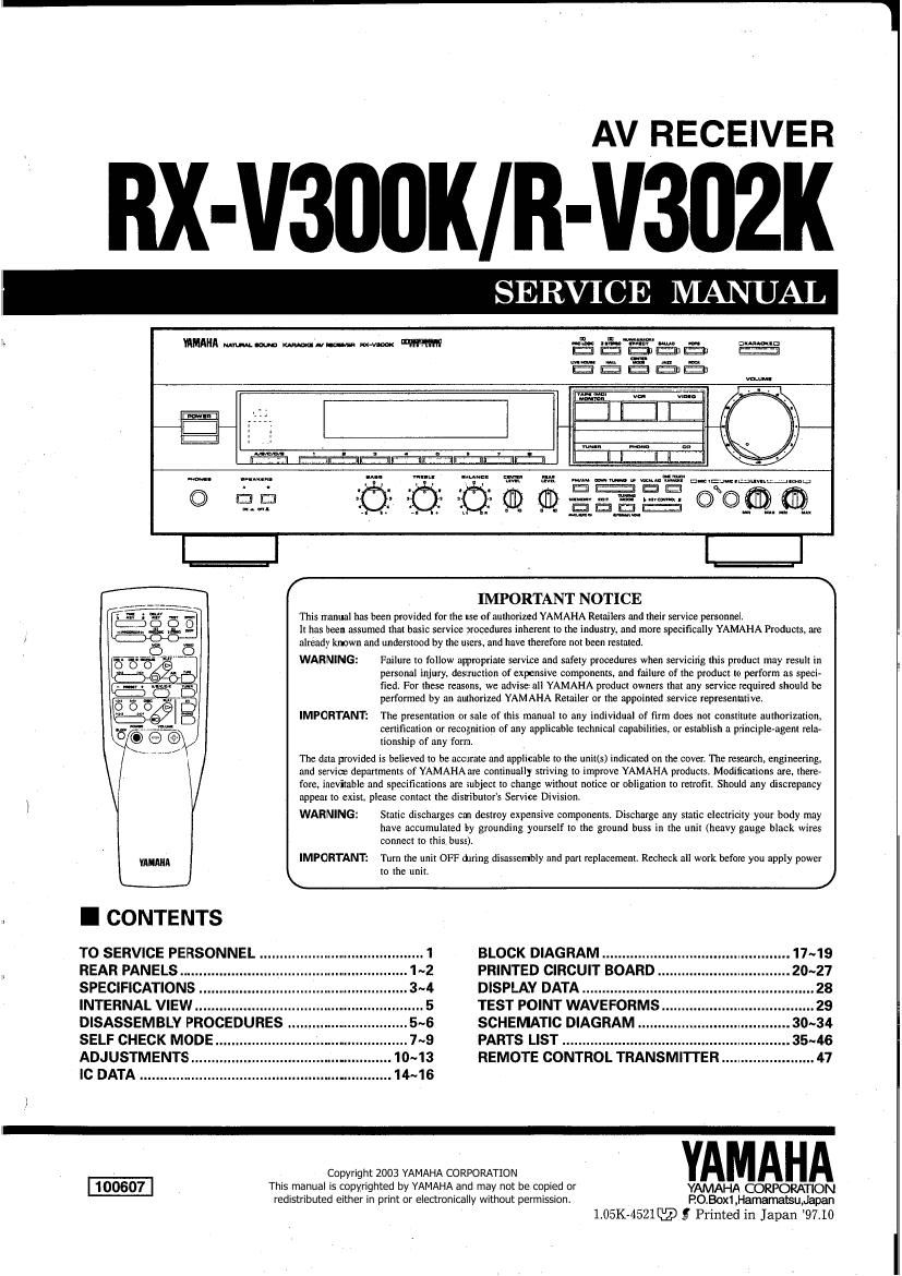 yamaha rv 302 k