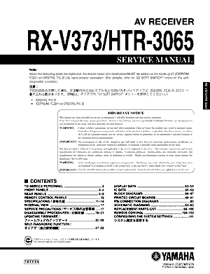 Audio Service Manuals - y / yamaha / yamaha-rx