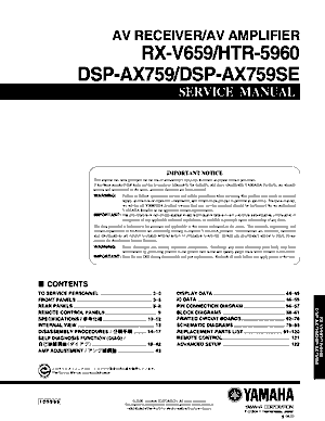 Audio Service Manuals - y / yamaha / yamaha-rx