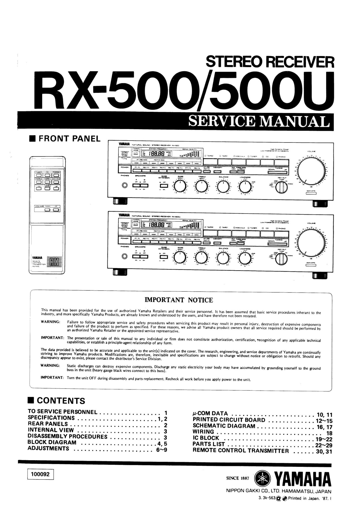 yamaha rx 500