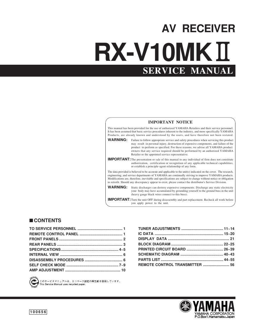 yamaha rx v10
