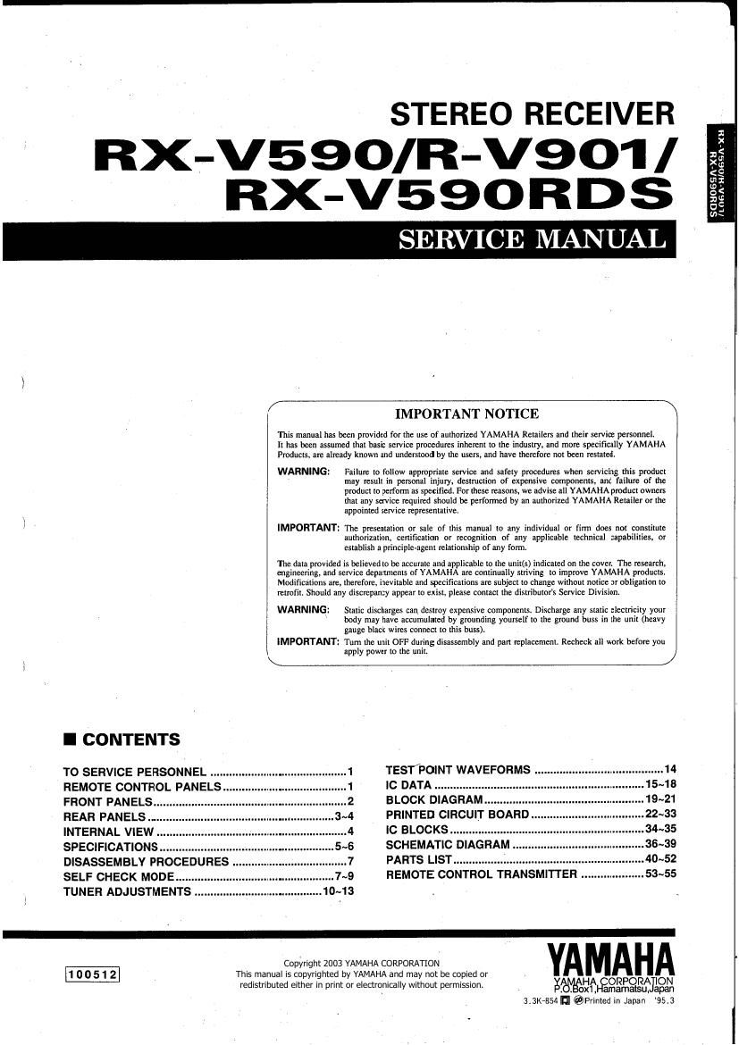 yamaha rx v590