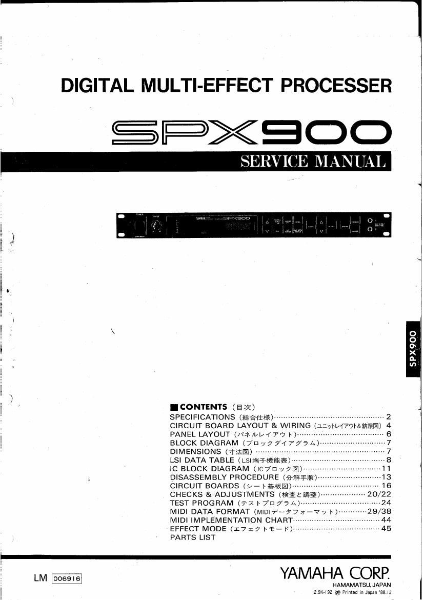 yamaha spx900 service manual