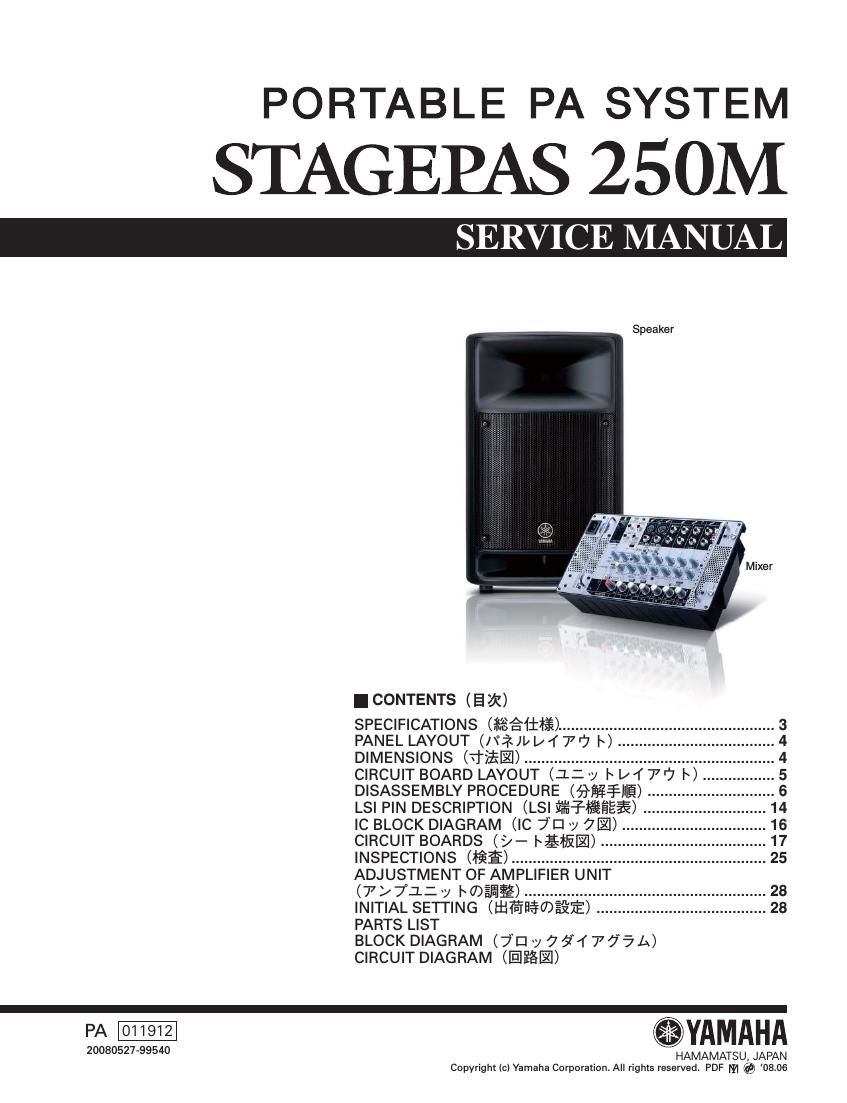 yamaha stagepas 250m service manual