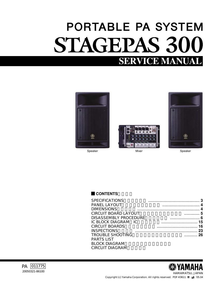 yamaha stagepas 300 service manual