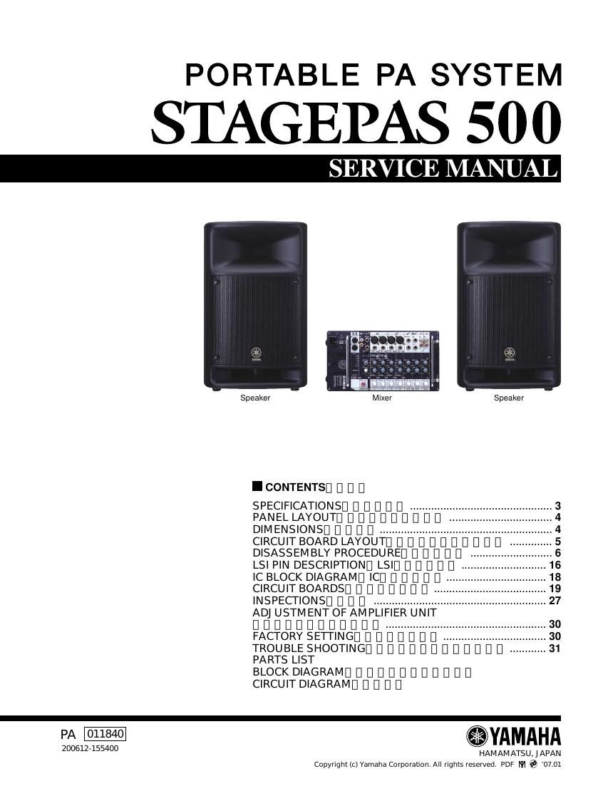 yamaha stagepas 500 service manual
