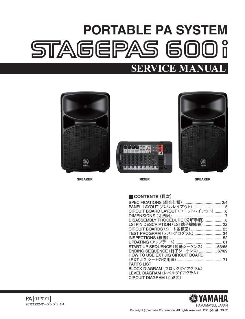 yamaha stagepas 600i service manual