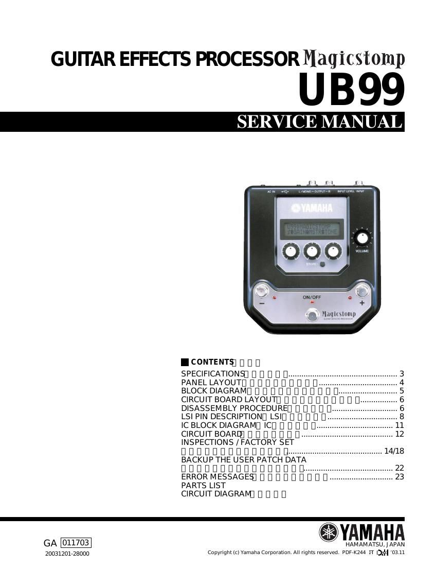 yamaha ub99 effects processor service manual