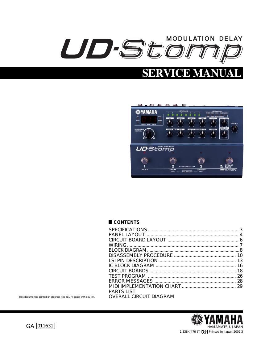 yamaha ud stomp