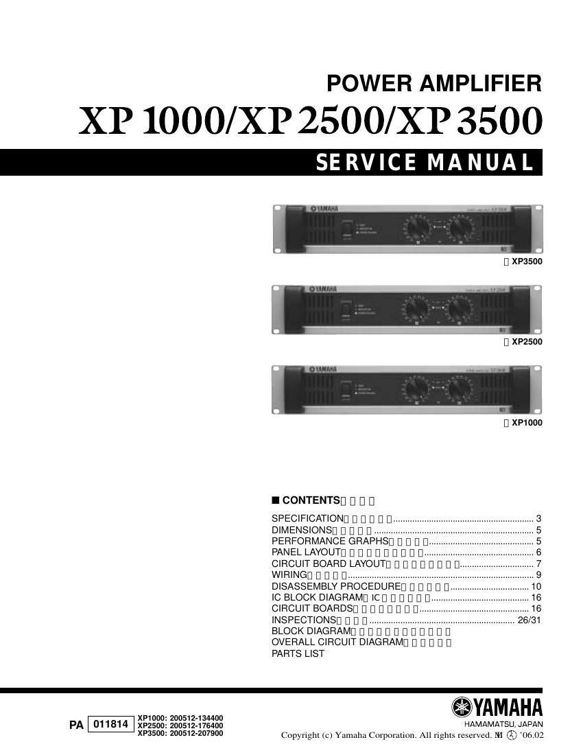 yamaha xp1000 xp2500 xp3500 power amp service manual