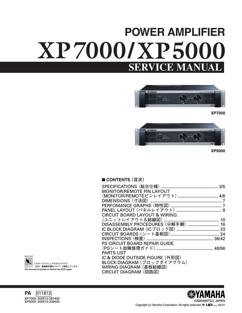 yamaha xp5000 xp7000 power amp service manual