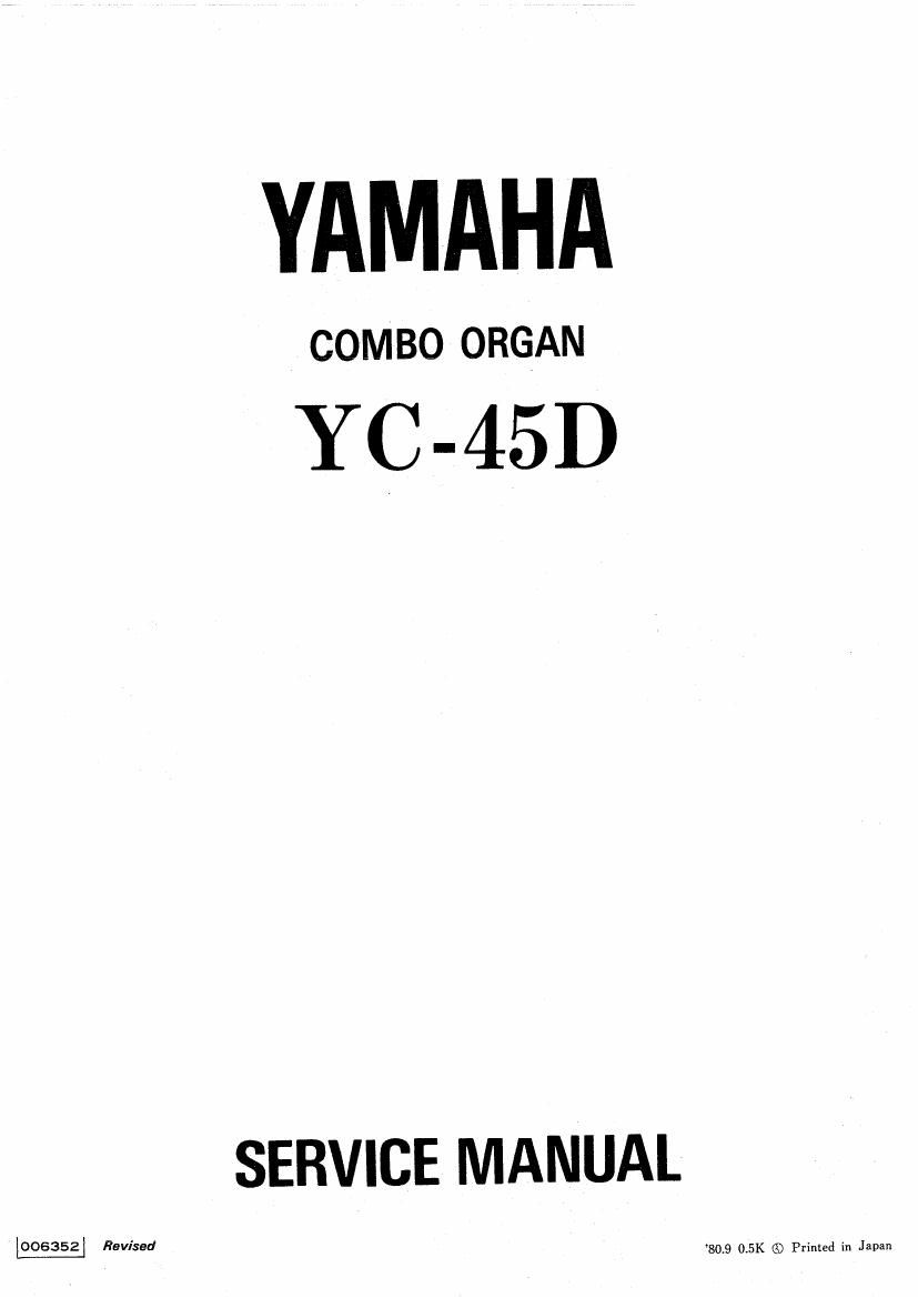 yamaha yc 45d service manual