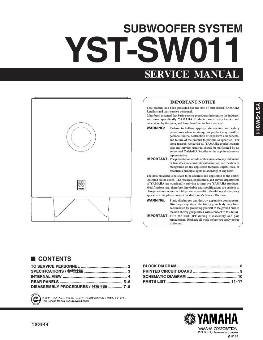 yamaha yst sw011