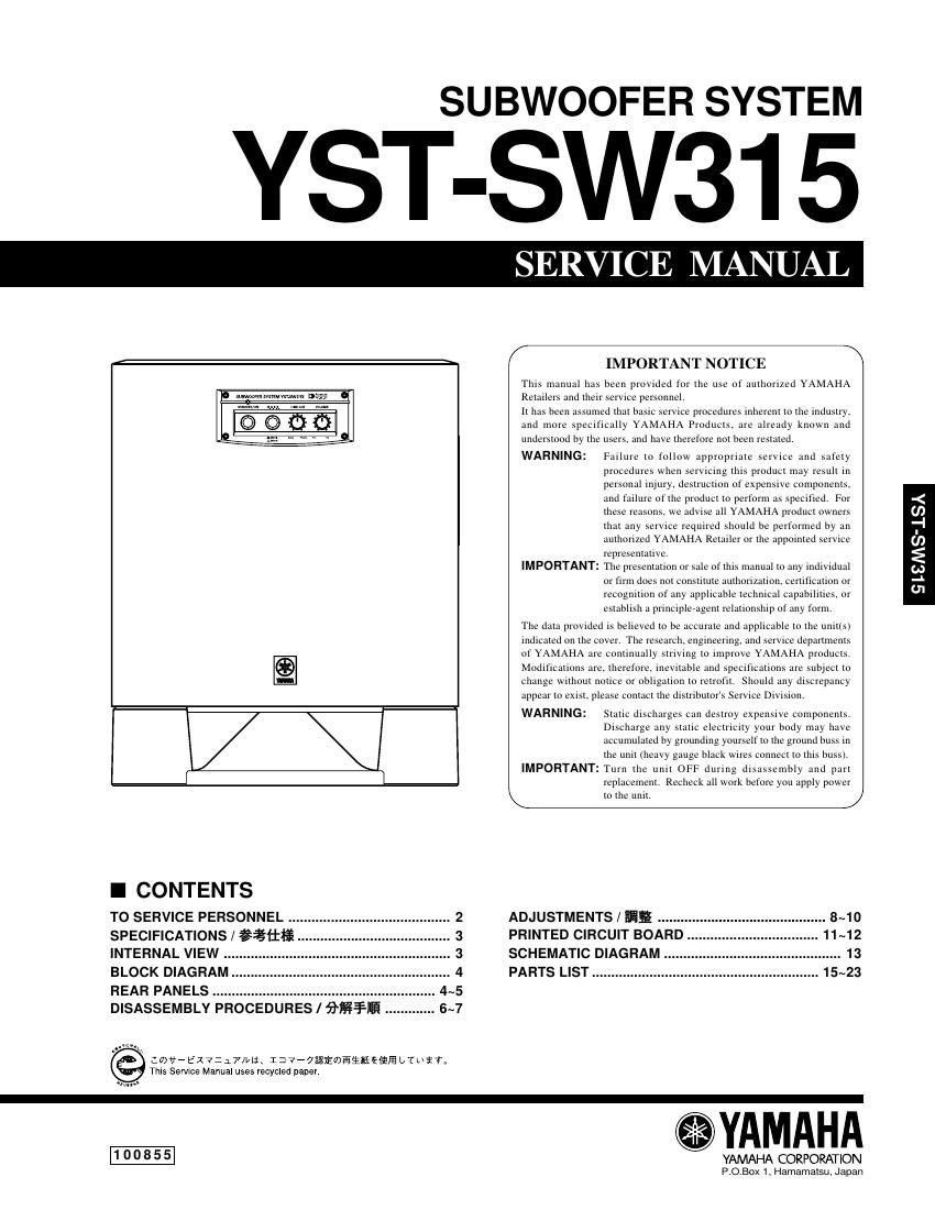 yamaha yst sw315