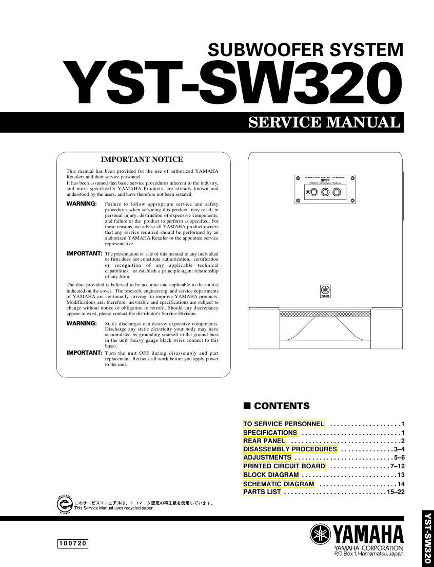 yamaha yst sw320