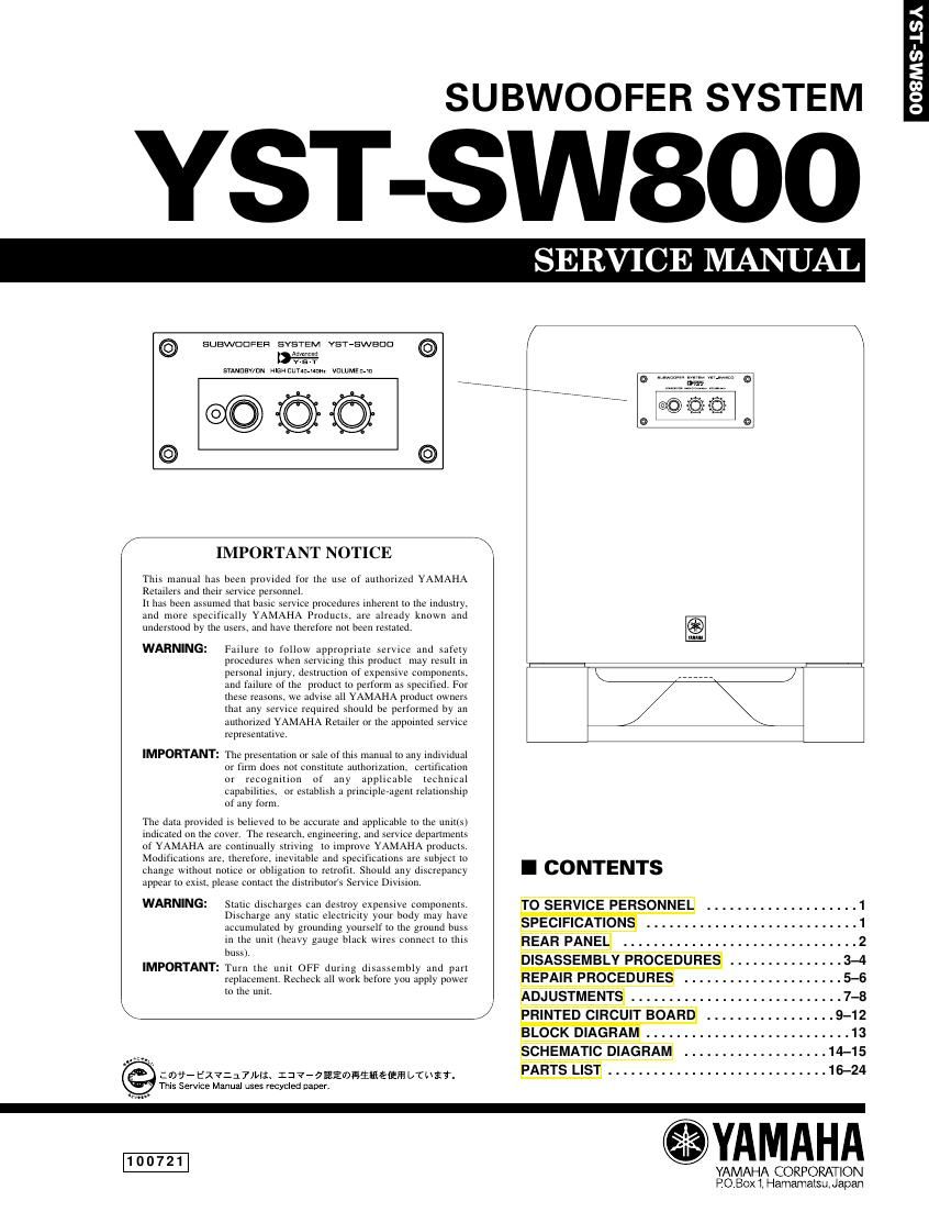 yamaha yst sw800