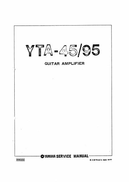 yamaha yta 45 95 service manual